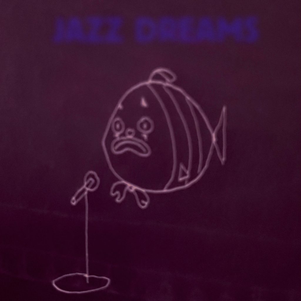 Fine - Jazz Dreams (Escho, 2026)